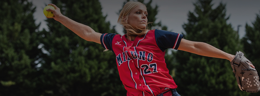 mizuno softball uniforms