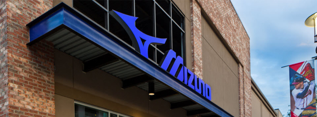 mizuno experience center atlanta